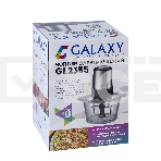Измельчитель электрический Galaxy Line GL 2355, серебристый с черным, стеклянная чаша 1,5 л, 400 Вт, импульсный режим, фото3