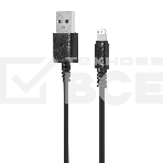 Кабель SunWind USB (m)-Lightning (m) 1.2м черный блистер, фото3