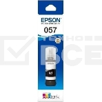 Чернила Epson 057 C13T09D198 черный 70мл для Epson L18050, фото 1