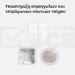 Выключатель умный Aqara Smart wall switch H1 (with neutral, double rocker) WS-EUK04, фото17