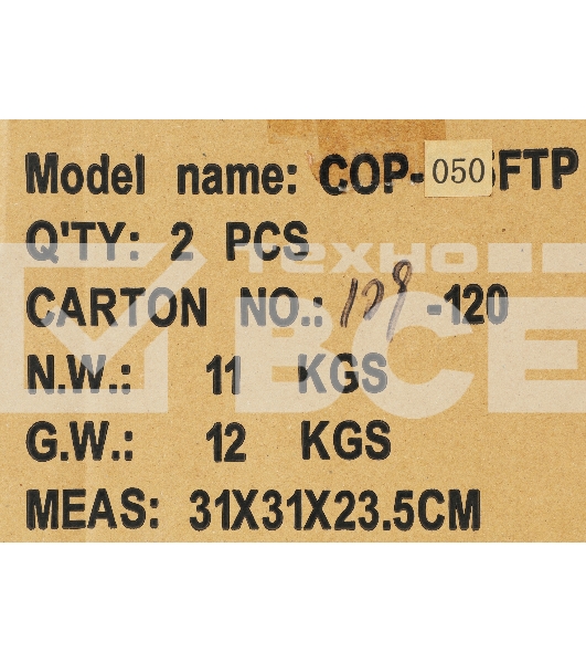 Кабель сетевой Ningbo FTP 4 пары cat5E solid 0.5мм Cu molded 305м серый