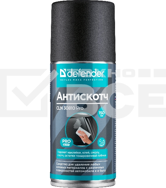 Очиститель пятен Defender CLN 30810 PRO, удаляет наклейки, клей, смолу, скотч, 150 мл.