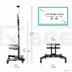 Стойка для телевизора с кронштейном ONKRON TS1552 40