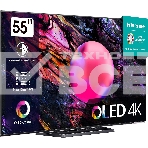 Телевизор Hisense 55