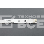 Светодиодная подсветка TV 43