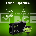 Картридж лазерный Cactus CS-D115L черный (3000 стр.) SL-M2620D/M2820ND/M2820DW, фото3
