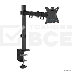 Кронштейн для монитора Kromax CASPER-507 черный 4 шт/уп. 10