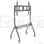 Мобильная стойка напольная Kromax OMEGA-12 silver, 1 шт/уп, Мобильная стойка напольная для TV 32