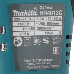 Перфоратор Makita HR4013C, SDS-Max, 1100 Вт, 8 Дж, от сети, фото10