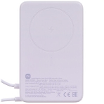 Портативный аккумулятор Xiaomi Magnetic Power Bank 10000 with Built-in Stand Beige (BHR08PBGL), фото3