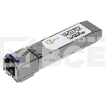 Модуль SNR SFP WDM, дальность до 3км (6dB), 1310нм, фото 1