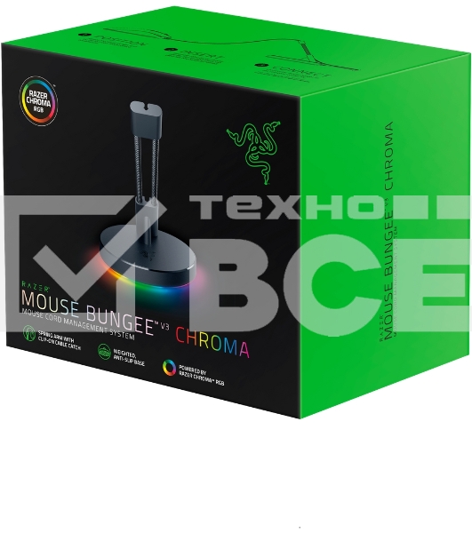 Держатель для кабеля мыши Razer Mouse Bungee V3 Chroma Razer Mouse Bungee V3 Chroma