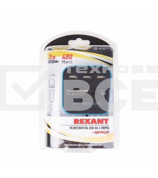Разветвитель USB на 3 порта+картридер (все в одном) черный Rexant