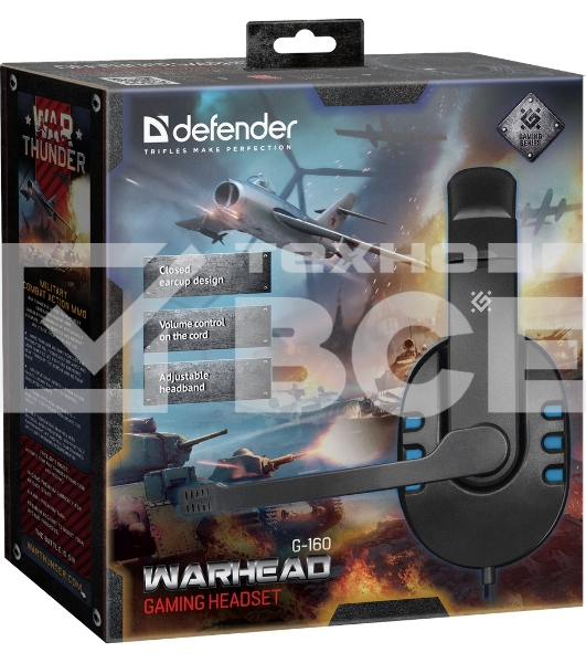 Гарнитура Defender GAMING WARHEAD G-160 BLACK/BLUE
