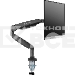 Кронштейн ONKRON G100 для монитора 13