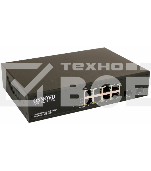 Коммутатор OSNOVO Гигабитный PoE коммутатор на 10 портов, 8 *10/100/1000 Base-T PoE, 2*SFP 1000 Base-T, PoE на порт до 30W, суммарно до 150W