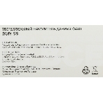 Накопитель SSD Digma Run S9, 256ГБ, SATA III, M.2 2280, R/W 510/450, фото 1