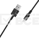 Кабель SunWind USB (m)-Lightning (m) 1.2м черный блистер, фото4