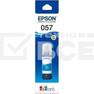 Чернила Epson 057 C13T09D298 голубой 70мл для Epson L18050