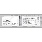Аккумуляторная батарея AB2000AWMC для Philips X2300/X130/X501/X513/X523/X623, фото 1