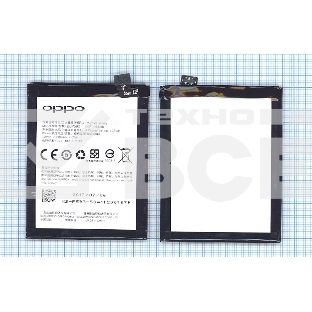 Аккумуляторная батарея BLP593 для OPPO A31 A31T A31U