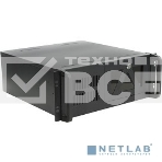 Серверный корпус Exegate Pro 4U4017S <RM 19