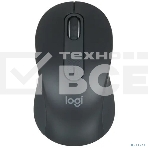 Мышь беспроводная Logitech Signature M650 графитовый, 4000 dpi, радиоканал, Bluetooth, USB, кнопки - 5, фото5