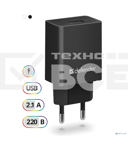 Сетевой адаптер Defender 1xUSB, 5V/2.1А, пакет, черный (EPA-10)