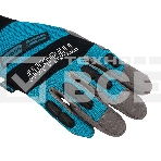 Перчатки универсальные комбинированные Gross с защитными накладками, STYLISH, размер M (8), фото4