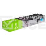 Картридж лазерный Cactus CS-CE313A пурпурный (1000 стр.) для HP LJ CP1012Pro/CP1025, фото7