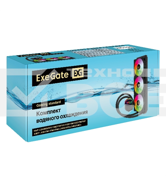 Система водяного охлаждения ExeGate BlackWater-360.PWM.RGb черный, 120 мм, алюминий/медь, 2000 об/мин, 37 дБ, 4 pin, 280 Вт
