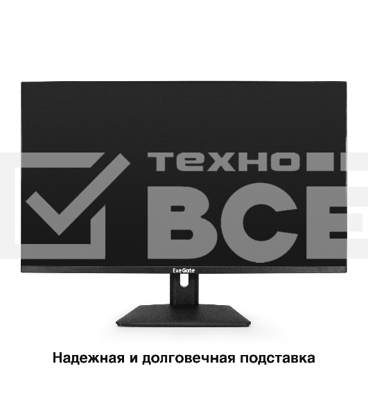 Монитор 31.5' ExeGate SmartView EF3200C IPS 3840x2160, 60 Гц, 5 мс, 16:9, 300 кд/м², HDMI 2.0, DP, 3.5 Jack, USB Hub, динамики (2x3 Вт), HDR10, FreeSync, черный