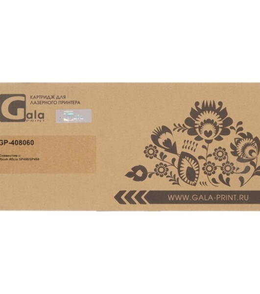 Картридж GalaPrint GP-408060 (SP400HE) черный (10000 стр.) для Ricoh Aficio SP400/SP450
