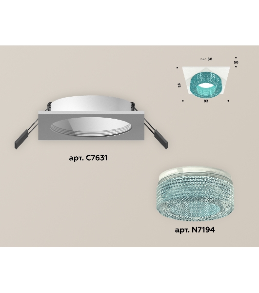 Комплект встраиваемого светильника Ambrella light XC7631023 SWH/BL белый песок/голубой MR16 GU5.3 (C7631, N7194)