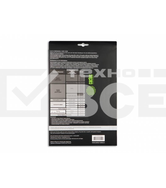 Фотобумага Cactus CS-HGA426050 Professional суперглянцевая А4 260 г/м2 50 листов