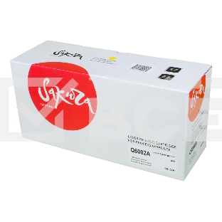 Картридж лазерный Sakura Q6002A для LaserJet 1600/2600n/2605/2605dn/2605dtn/CM1015MFP/CM1017MFP, желтый, 2000 к.