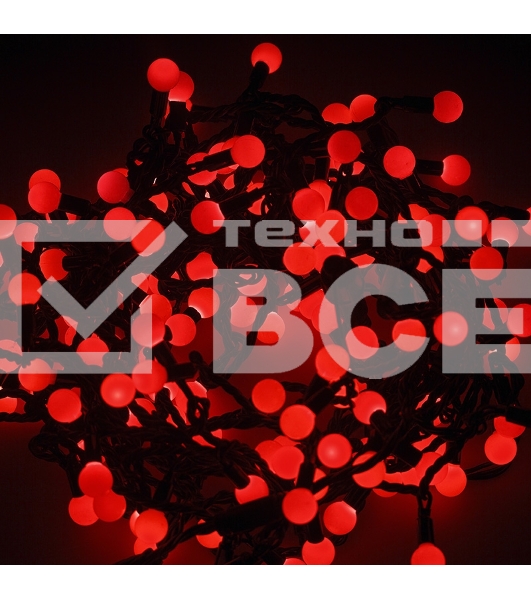Гирлянда 