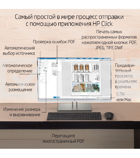Плоттер струйный HP Designjet T630 (5HB11A), A0, 36