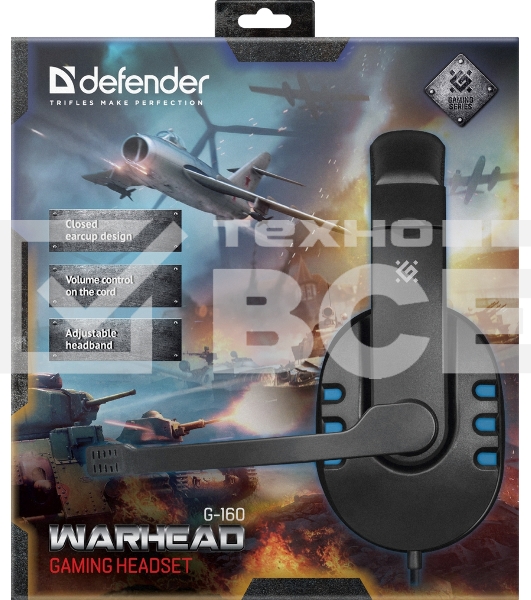 Гарнитура Defender GAMING WARHEAD G-160 BLACK/BLUE