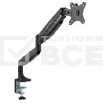 Кронштейн ONKRON G100 для монитора 13