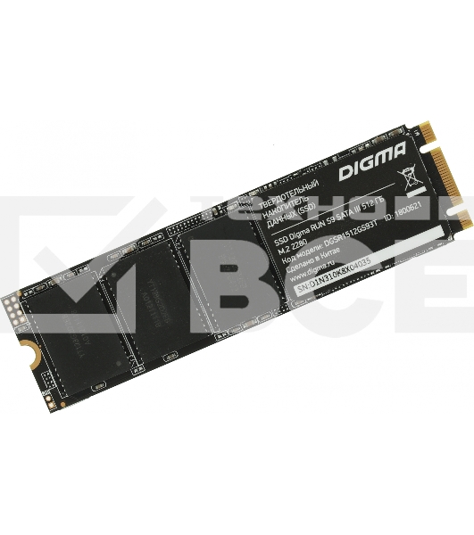 Накопитель SSD Digma Run S9, 512Gb, SATA III, M.2 2280, R/W 520/475