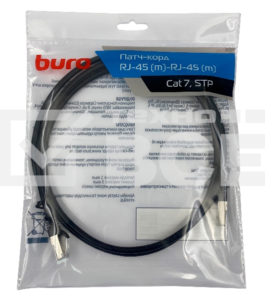 Патч-корд Buro STP 4 пары cat7 CCA molded 1.5м черный RJ-45 (m)-RJ-45 (m)