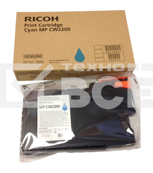 Тонер Картридж Ricoh MP CW2200 841636 голубой для Ricoh