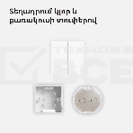 Выключатель умный Aqara Smart wall switch H1 (with neutral, double rocker) WS-EUK04, фото15