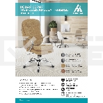 Кресло руководителя Бюрократ T-9950SL Fabric черный Light-20, крестовина металл хром, фото4