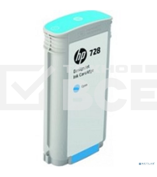Картридж струйный HP 728 с голубыми чернилами для принтеров Designjet, 130 мл