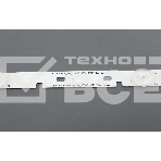 Светодиодная подсветка TV 43