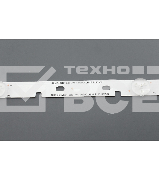 Светодиодная подсветка TV 43