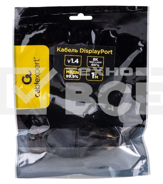 Кабель DisplayPort Cablexpert CC-DP8K-1M, 20M/20M, v1.4, 8К, медь, тройной экран, 1м, черный, пакет