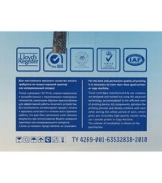 Фотовал (OPC Drum) NVPrint для Ricoh Aficio SP150/SP150SU/SP150W/SP150SUW совместимый